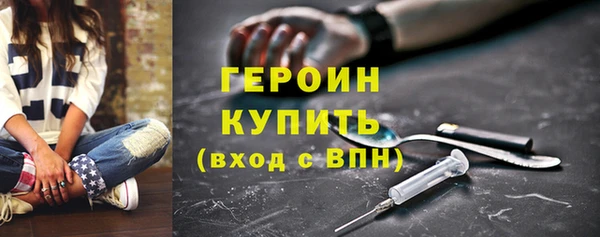 ECSTASY Магас
