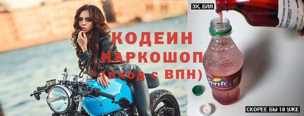 ECSTASY Магас