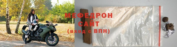 mdpv Магадан
