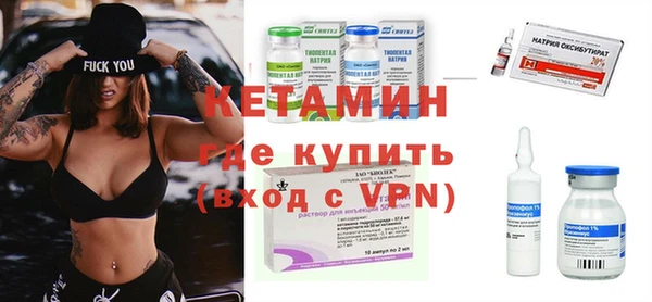 ECSTASY Магас