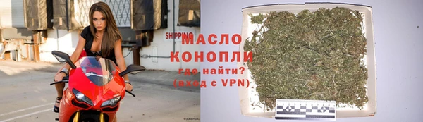 кокаин премиум Майский