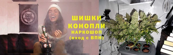 mdpv Магадан