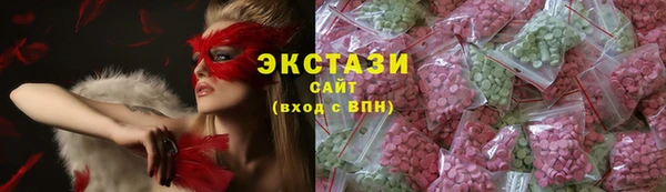 кокаин премиум Майский