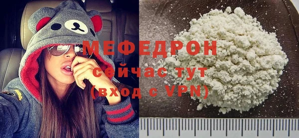 mdpv Магадан
