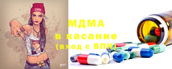 ECSTASY Магас