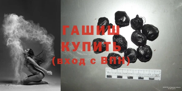 кокаин премиум Майский