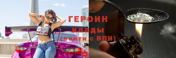 mdpv Магадан