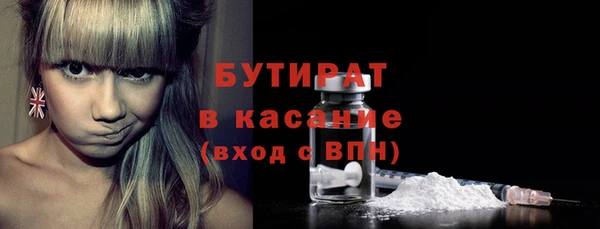 ECSTASY Магас