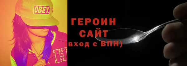 mdpv Магадан