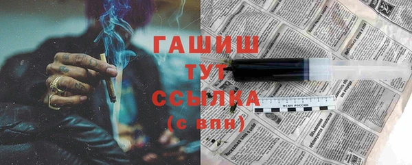 кокаин премиум Майский