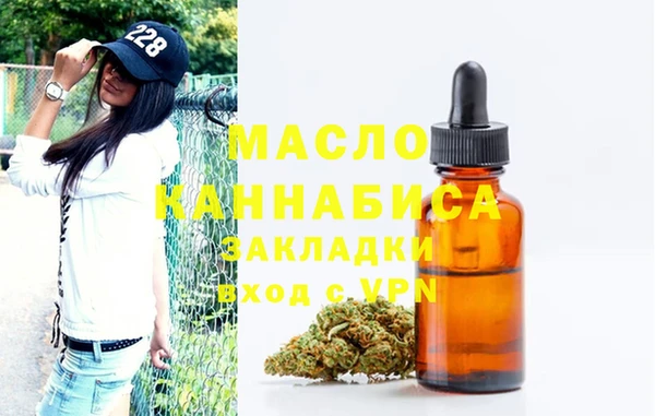 mdpv Магадан
