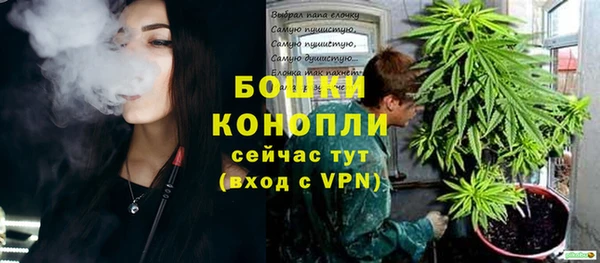 кокаин премиум Майский