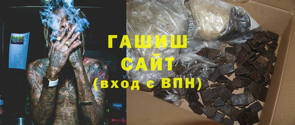 кокаин премиум Майский