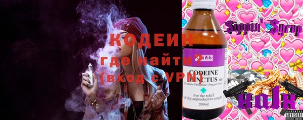 mdpv Магадан