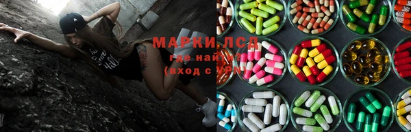 mdpv Магадан