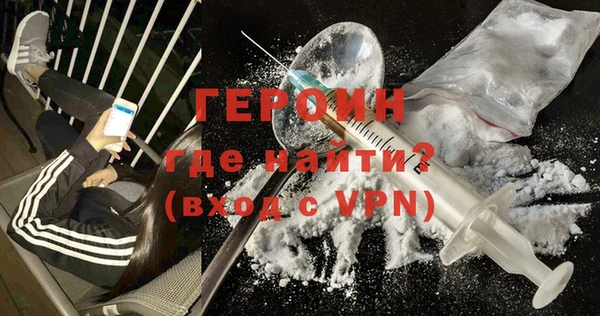 ECSTASY Магас