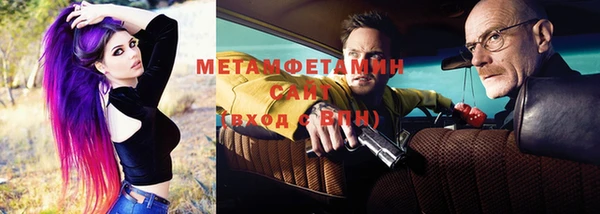 mdpv Магадан