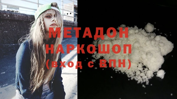 ECSTASY Магас
