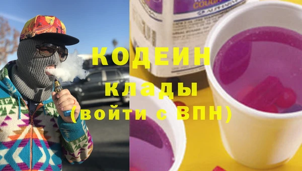 ECSTASY Магас