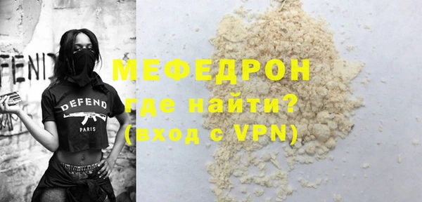 ECSTASY Магас