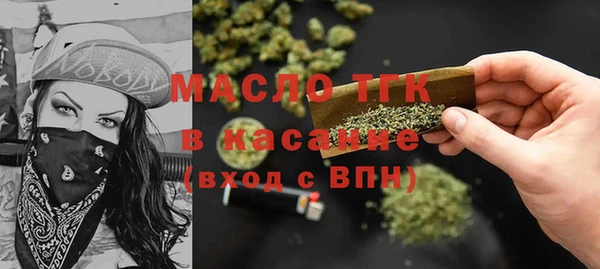mdpv Магадан