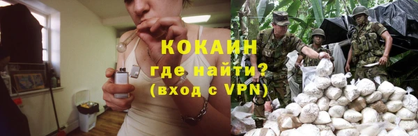mdpv Магадан